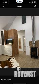 Дом 52м², 2-этажный, на длительный срок,