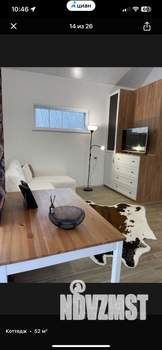 Дом 52м², 2-этажный, на длительный срок,