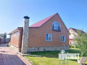 Дом 173м², 2-этажный, участок 15 сот.