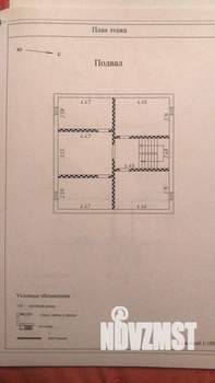 Дом 230м², 2-этажный, участок 7 сот.