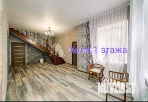 Коттедж 300м², 2-этажный, участок 11 сот.