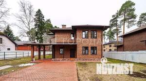 Дом 288м², 2-этажный, участок 19 сот.