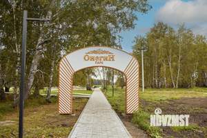 Дом 85м², 1-этажный, участок 8 сот.