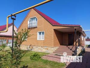 Дом 173м², 2-этажный, участок 15 сот.