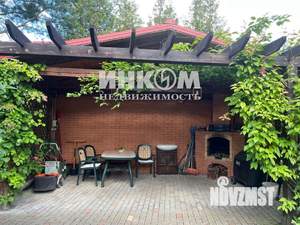 Дом 250м², 2-этажный, участок 12 сот.
