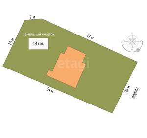 Дом 168м², 1-этажный, участок 14 сот.