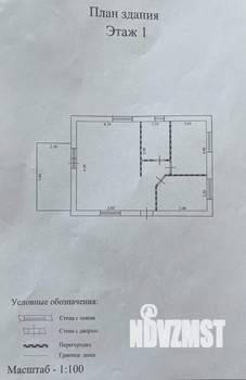 Коттедж 77м², 2-этажный, участок 5 сот.