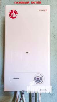 Дом 145м², 2-этажный, участок 10 сот.