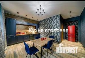 Коттедж 300м², 2-этажный, участок 11 сот.