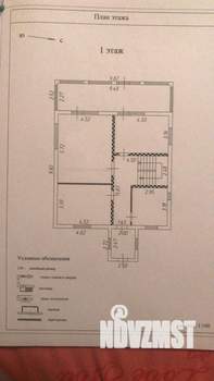 Дом 230м², 2-этажный, участок 7 сот.