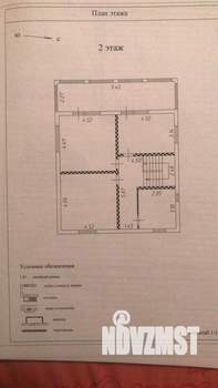 Дом 230м², 2-этажный, участок 7 сот.