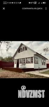 Дом 65м², 2-этажный, участок 8 сот.