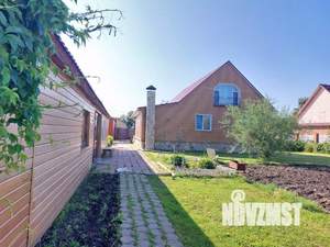 Дом 173м², 2-этажный, участок 15 сот.