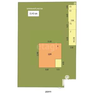 Дом 174м², 2-этажный, участок 11 сот.