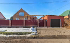 Дом 174м², 2-этажный, участок 11 сот.