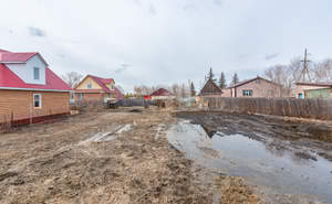 Дом 168м², 1-этажный, участок 14 сот.  