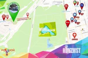 Дом 114м², 1-этажный, участок 5 сот.  