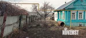 Дом 44м², 1-этажный, участок 15 сот.  