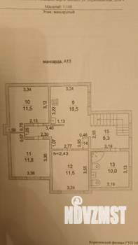 Дом 141м², 2-этажный, участок 3 сот.  