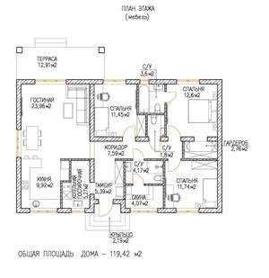 Дом 125м², 1-этажный, участок 7 сот.  