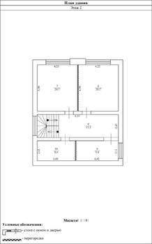 Коттедж 168м², 2-этажный, участок 6 сот.  