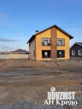 Дом 168м², 2-этажный, участок 7 сот.  