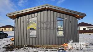 Дом 84м², 1-этажный, участок 7 сот.  