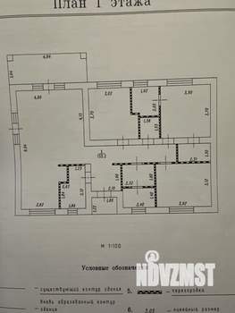 Коттедж 135м², 1-этажный, участок 10 сот.  