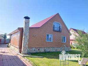 Дом 173м², 2-этажный, участок 15 сот.  