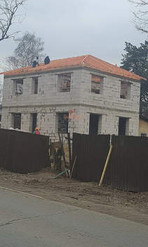 Дом 150м², 2-этажный, участок 4 сот.  