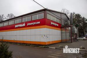 Дом 92м², 1-этажный, участок 5 сот.  