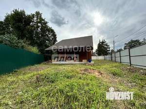 Дом 144м², 2-этажный, участок 5 сот.  