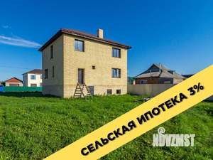 Дом 280м², 3-этажный, участок 10 сот.  