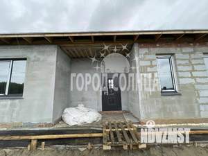 Коттедж 134м², 1-этажный, участок 10 сот.  