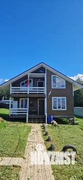 Дом 131м², 2-этажный, участок 11 сот.  