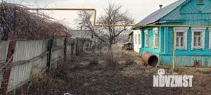 Дом 44м², 1-этажный, участок 15 сот.  