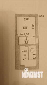 Дом 141м², 2-этажный, участок 3 сот.  