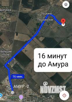 Дом 103м², 1-этажный, участок 7 сот.  