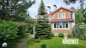 Дом 250м², 2-этажный, участок 12 сот.  