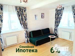 Дом 110м², 2-этажный, участок 4 сот.  