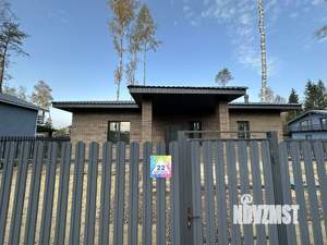 Дом 107м², 1-этажный, участок 5 сот.  