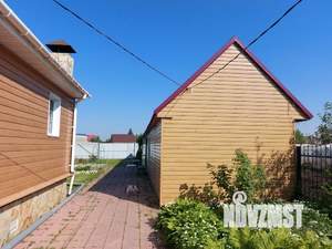 Дом 173м², 2-этажный, участок 15 сот.  