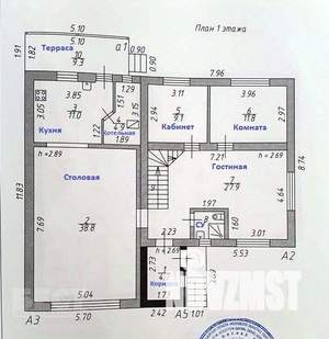 Дом 255м², 2-этажный, участок 8 сот.  