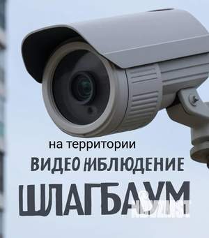 Дом 103м², 1-этажный, участок 7 сот.  