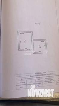 Дом 271м², 2-этажный, участок 1 сот.  
