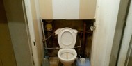 Фото комнаты на продажу (6)