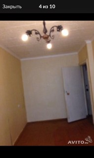Фото комнаты на продажу (3)