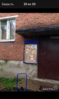Фото комнаты на продажу (9)