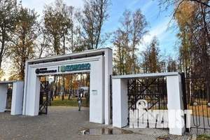 1-к квартира, посуточно, 33м2, 3/5 этаж