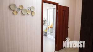 1-к квартира, посуточно, 48м2, 7/19 этаж